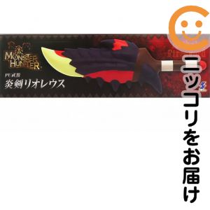 楽天市場】リボルテックヤマグチ no．123 ハンター男剣士 レウス