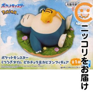 楽天市場】ピカチュウ&カビゴン フィギュアの通販