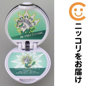 フィギュア マスターボール G（白いジガルデ（50%フォルム）） 「ポケットモンスター」 モンスターボールフィギュアコレクションvol.2【2週間以内発送】