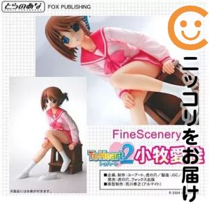 フィギュア FineScenery 小牧愛佳 「Toheart2」 1/8PVC塗装済み完成品【10 ...