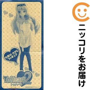 楽天市場】オルカトイズ ToHeart2 1／7 久寿川ささら アニコス白猫Ver