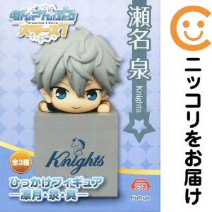 楽天市場】あんスタ ひっかけフィギュアの通販