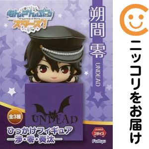 楽天市場】あんさんぶるスターズ 朔間零の通販