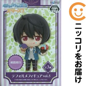 楽天市場】あんスタ おまんじゅう 凛月の通販