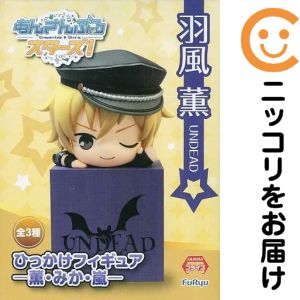 楽天市場】あんスタ 薫の通販