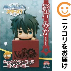楽天市場】あんスタ ひっかけフィギュアの通販