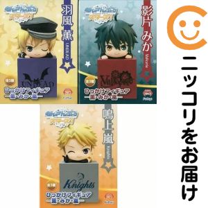 楽天市場】あんスタ 薫の通販