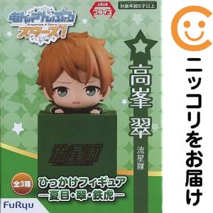 楽天市場】あんスタ ひっかけフィギュアの通販