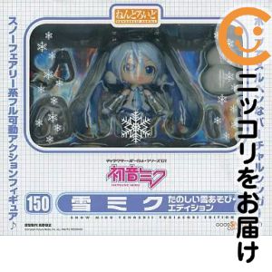 楽天市場】ねんどろいど 雪ミク 冬のごちそうVer.の通販