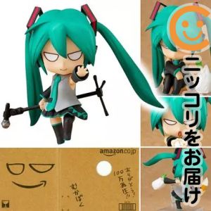 楽天市場】週刊はじめての初音ミク ねんどろいどの通販