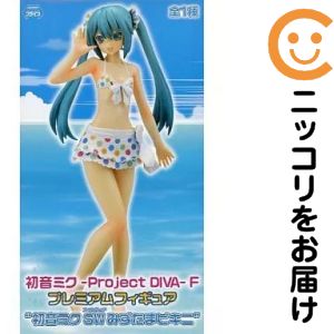 楽天市場】初音ミク project diva f プレミアムフィギュアの通販