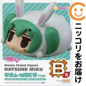 楽天市場】汎用うさぎ 初音ミクの通販