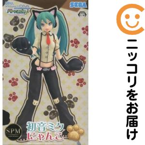 楽天市場】初音ミク Project DIVA Arcade Future Tone スーパー