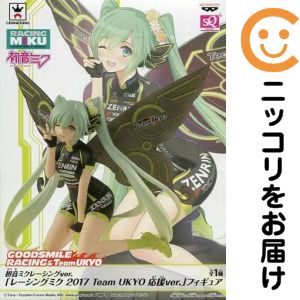 楽天市場】レーシングミク 2017（ホビー）の通販