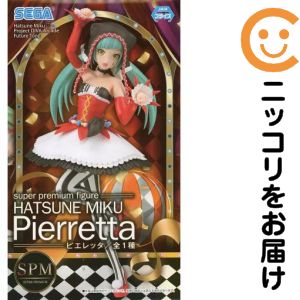 楽天市場】初音ミク project diva f プレミアムフィギュア