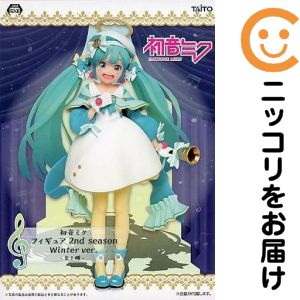 フィギュア 初音ミク 「キャラクター・ボーカル・シリーズ 01 初音ミク」 フィギュア 2nd season Winter ver.