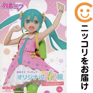 楽天市場】初音ミク フィギュア オリジナル私服の通販