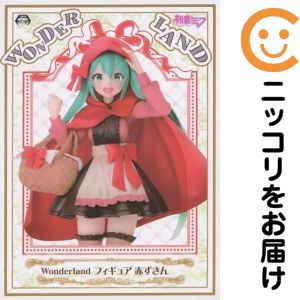 楽天市場】初音ミク wonderland フィギュア 赤ずきん ワンダーランド