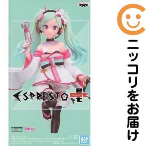 フィギュア 初音ミク レーシングVer. 「キャラクター・ボーカル・シリーズ01 初音ミク」 ESPRESTO est-Dress&pattern-レーシングミク2020 晴れ着Ver.