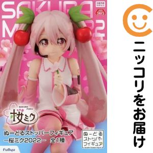 피규어 사쿠라 미쿠 [캐릭터 보컬 시리즈 01 하츠네 미쿠] ぬーる 스토퍼 피규어-벚꽃 미쿠 2022-[10일 이내 발송]