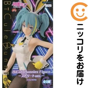 楽天市場】bicutebunniesの通販