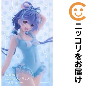 楽天市場】洛天依（フィギュア｜コレクション）：ホビーの通販