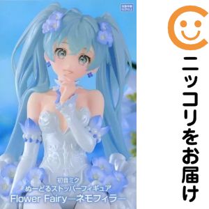 フィギュア初音ミク「VOCALOI...