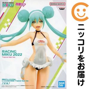 製品画像：18位