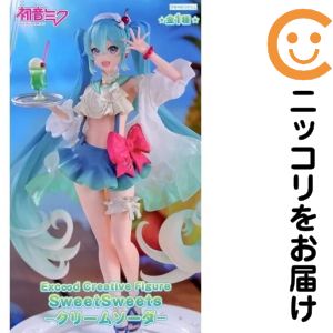 フィギュア 初音ミク 「キャラクター・ボーカル・シリーズ 01 初音ミク」 Exc∞d Creative Figure SweetSweets-クリームソーダ-