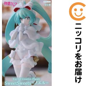 フィギュア 初音ミク 「キャラクター・ボーカル・シリーズ 01 初音ミク」 Exc∞d Creative Figure SweetSweets-ノエル-
