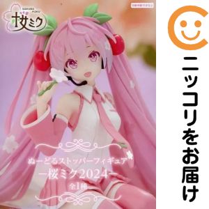 楽天市場】初音ミク ぬーどるストッパーフィギュア 桜ミクの通販