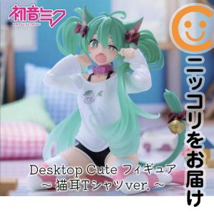 楽天市場】猫耳（フィギュア｜コレクション）：ホビーの通販