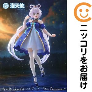 楽天市場】洛天依（フィギュア｜コレクション）：ホビーの通販
