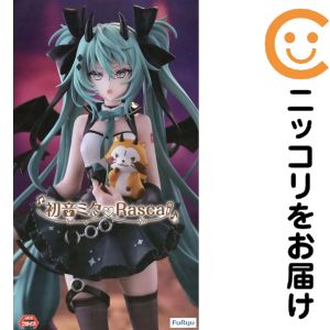 製品画像：5位