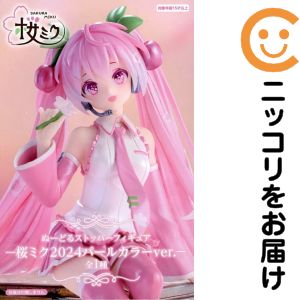 楽天市場】初音ミク ぬーどるストッパーフィギュア パールの通販