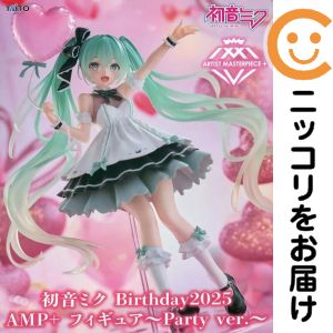 楽天市場】初音ミクバースデーフィギュア（ホビー）の通販