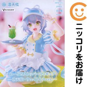 楽天市場】洛天依（フィギュア｜コレクション）：ホビーの通販