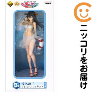 楽天市場】艦これ 大和 真夏の艦娘だらけの水泳大会の通販