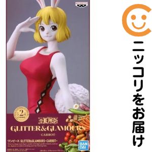 楽天市場】ワンピースフィギュアキャロットの通販