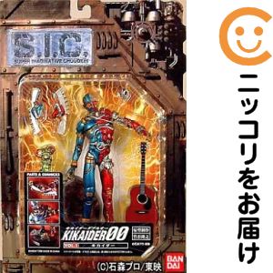 フィギュア S.I.C. VOL.1 キカイダー 「KIKAIDER00（キカイダーダブルオー）」