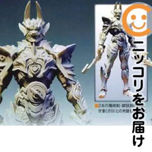 楽天市場】心滅獣身ガロの通販