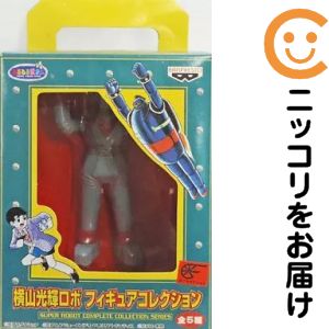 楽天市場】ジャイアント・ロボ（コレクション｜ホビー）の通販