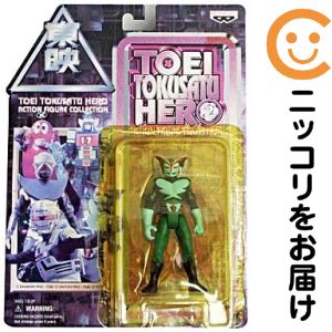 正義の使者コブー&アントマン　2体セット 超人怪人工房　バロム1 楽天市場】バロム1（コレクション｜ホビー）の通販