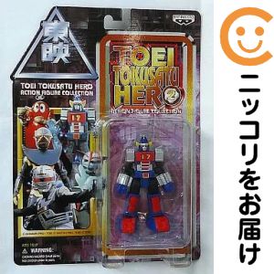 楽天市場】ワールドスコープ 大鉄人17 ワンセブン アクション