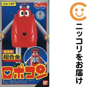 楽天市場】ロボコン（フィギュア｜コレクション）：ホビーの通販