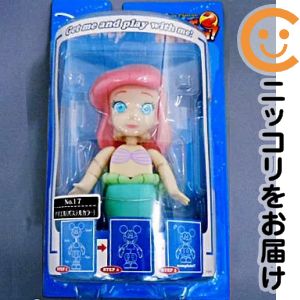 楽天市場】ねんどろいど アリエルの通販