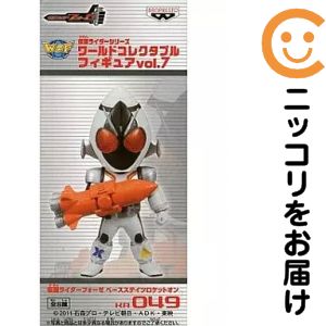 楽天市場】ワールドコレクタブルフィギュア vol．7（フィギュア