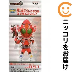 楽天市場】仮面ライダー ワールドコレクタブルフィギュア vol．7の通販