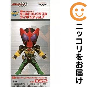 楽天市場】仮面ライダーオーズ タトバコンボ パープルアイの通販