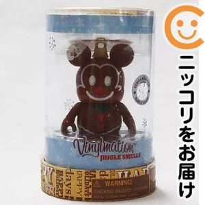 楽天市場】ディズニー レイジング スピリッツの通販